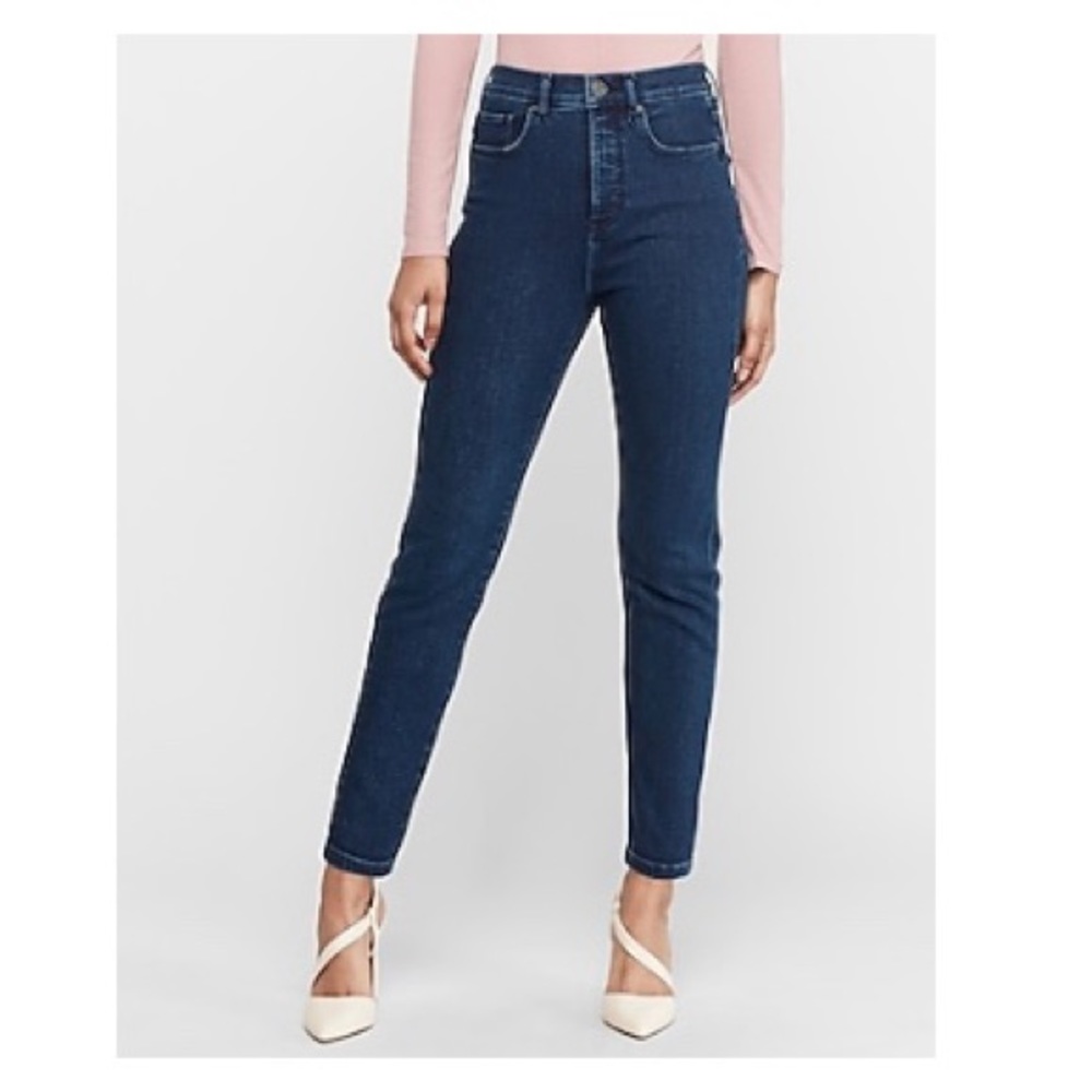 EXPRESS Super High Waisted Dark Slim Ankle Jeans